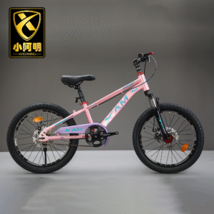 Student Bikes:XAM-TSsports