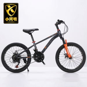 Student Bikes:XAM-NW02