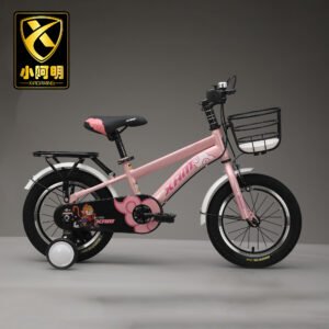 Kids Bikes:XAM-WUKONG